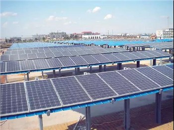 Dağıtık Fotovoltaik Santral Uygulama Senaryoları-Ulaştırma ve Carport