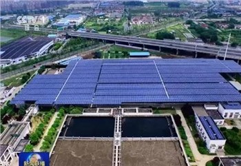 Dağıtık Fotovoltaik Santral Uygulama Senaryoları