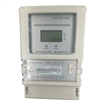 Tek Fazlı Duvara Monte LoRaWAN Elektrik Sayacı